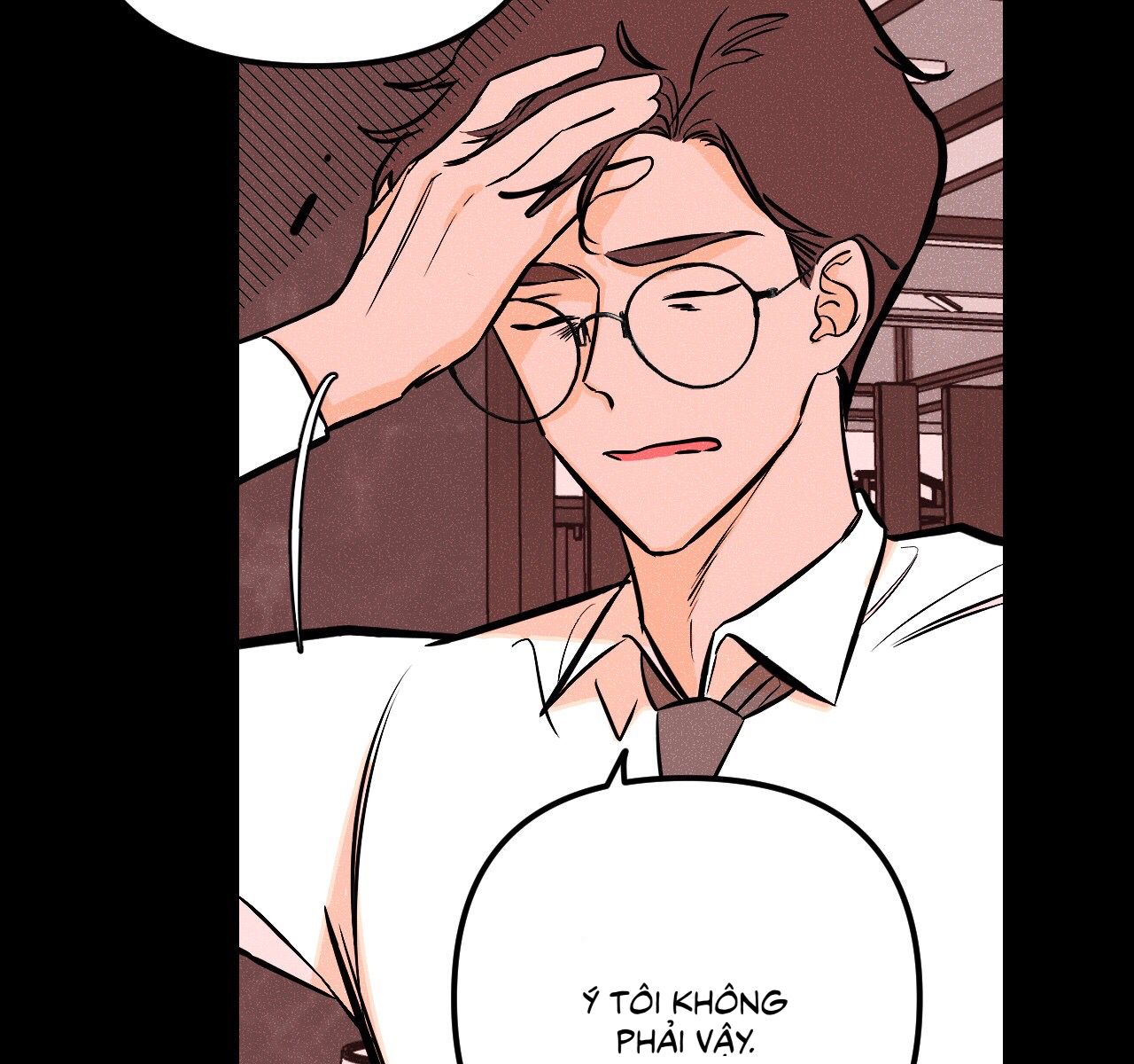 punk dunk funk chapter 14 22