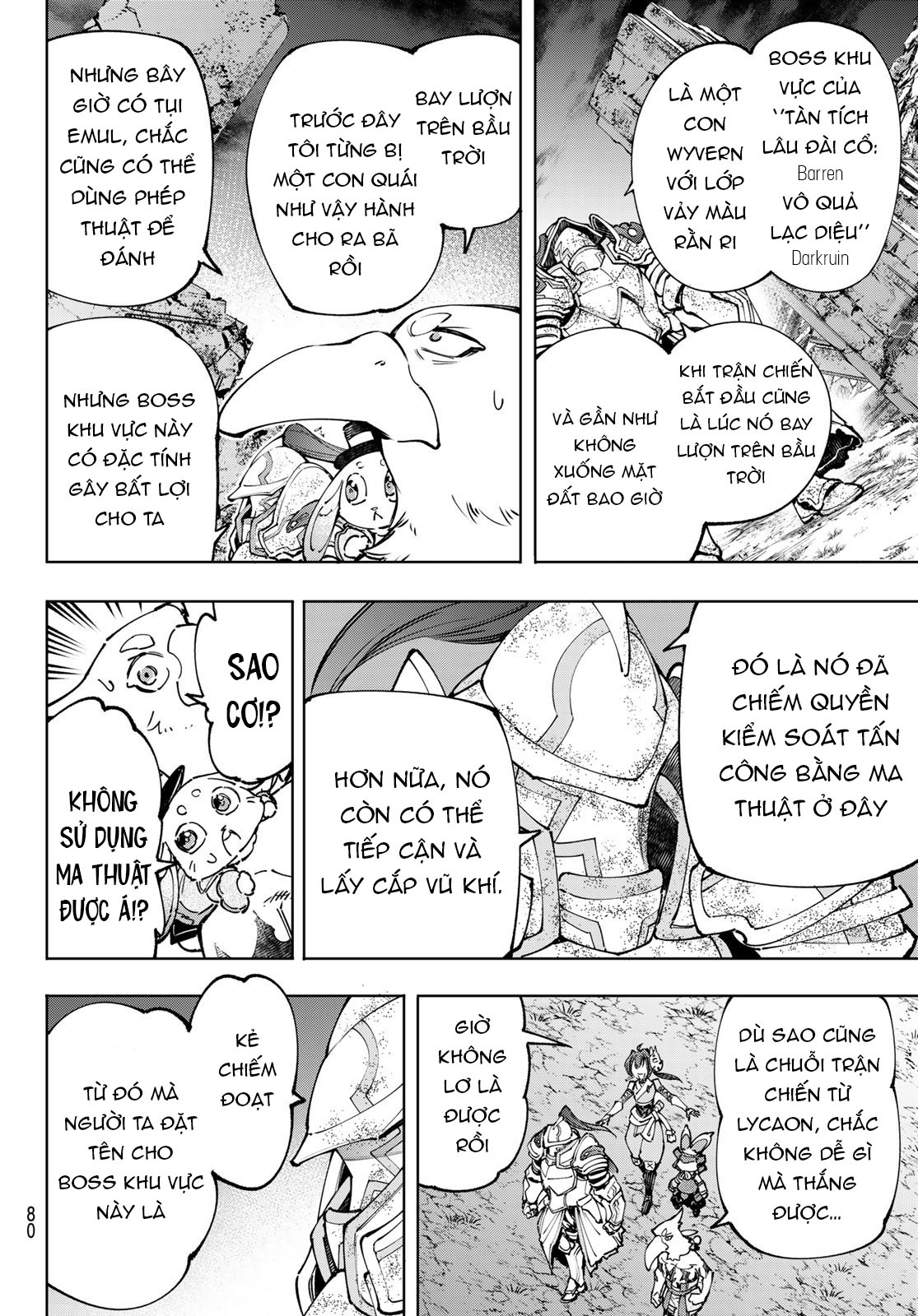 shangri-la frontier ~kusoge hunter, kamige ni idoman to su~ chapter 94 18