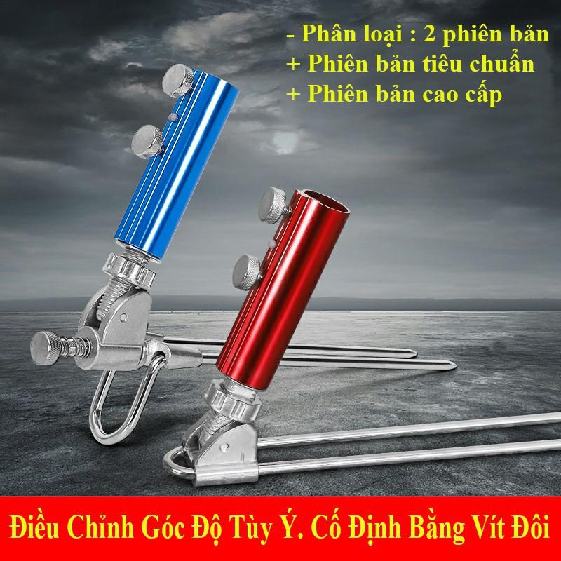 Chân Cắm Đất Gác Cần Câu Đài Chống Cần Câu Đài, dùng để cắm đất hoặc cắm ghế câu cá