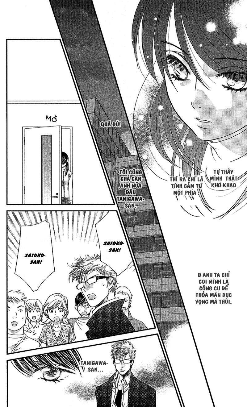 ikenai candy love chapter 1 28