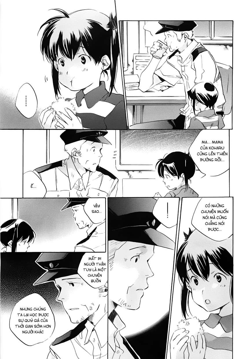 my girl chapter 41 17