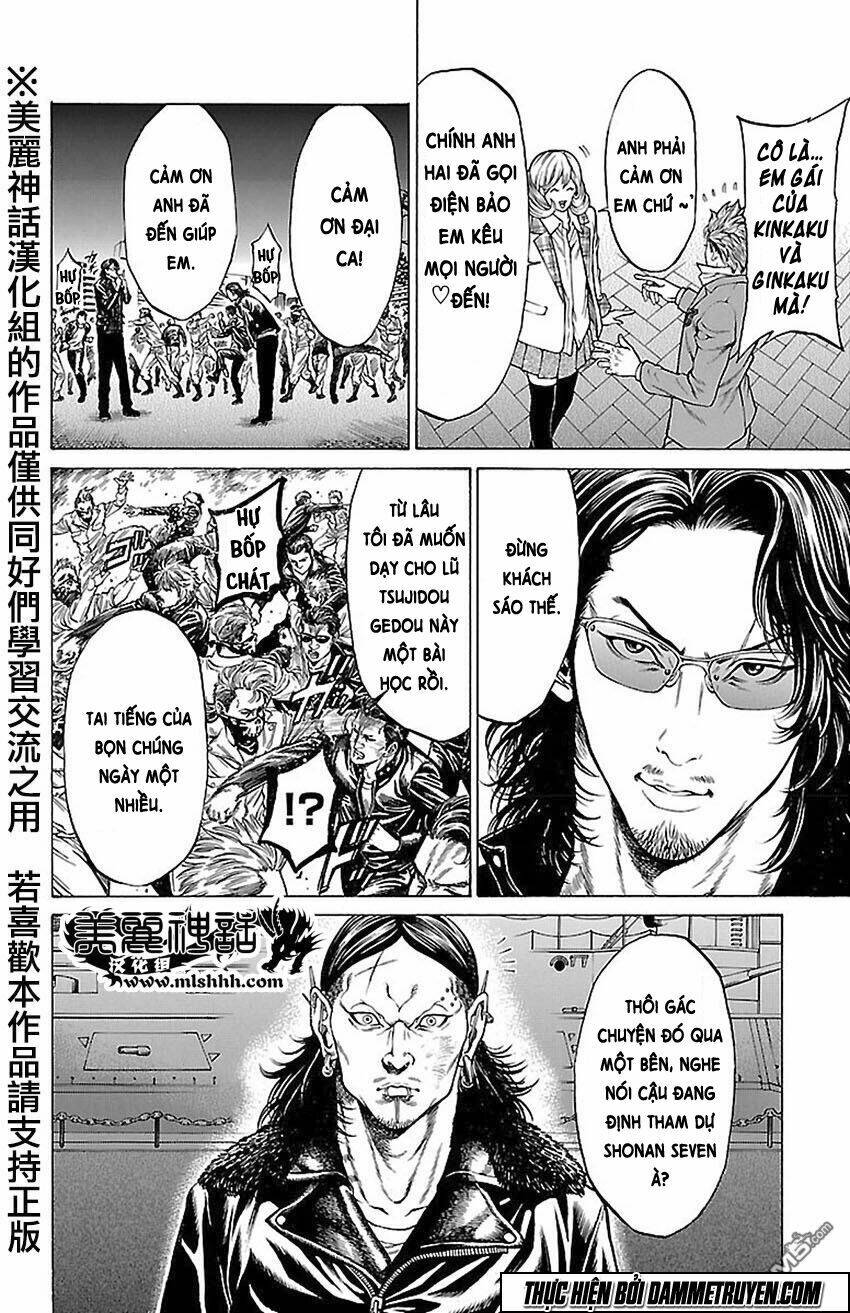 shonan seven chapter 8 6