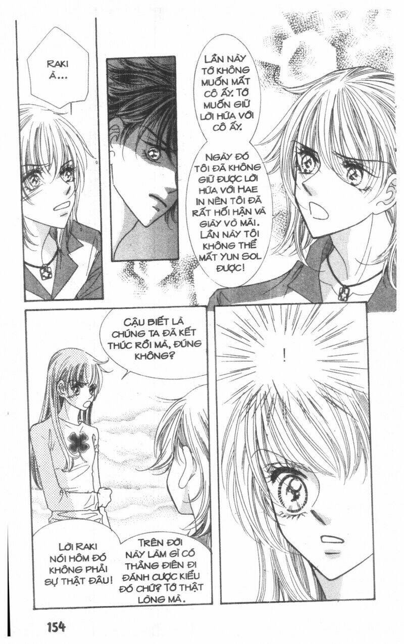 i accept you chapter 19 154