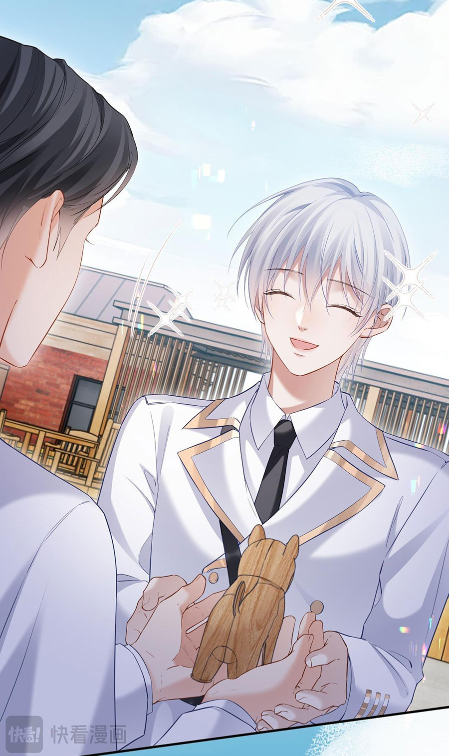 xin hãy ly hôn chapter 98 14