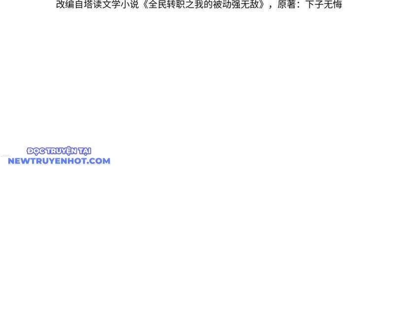 Vô Địch Bị Động Tạo Ra Tấn Sát Thương chapter 54 5