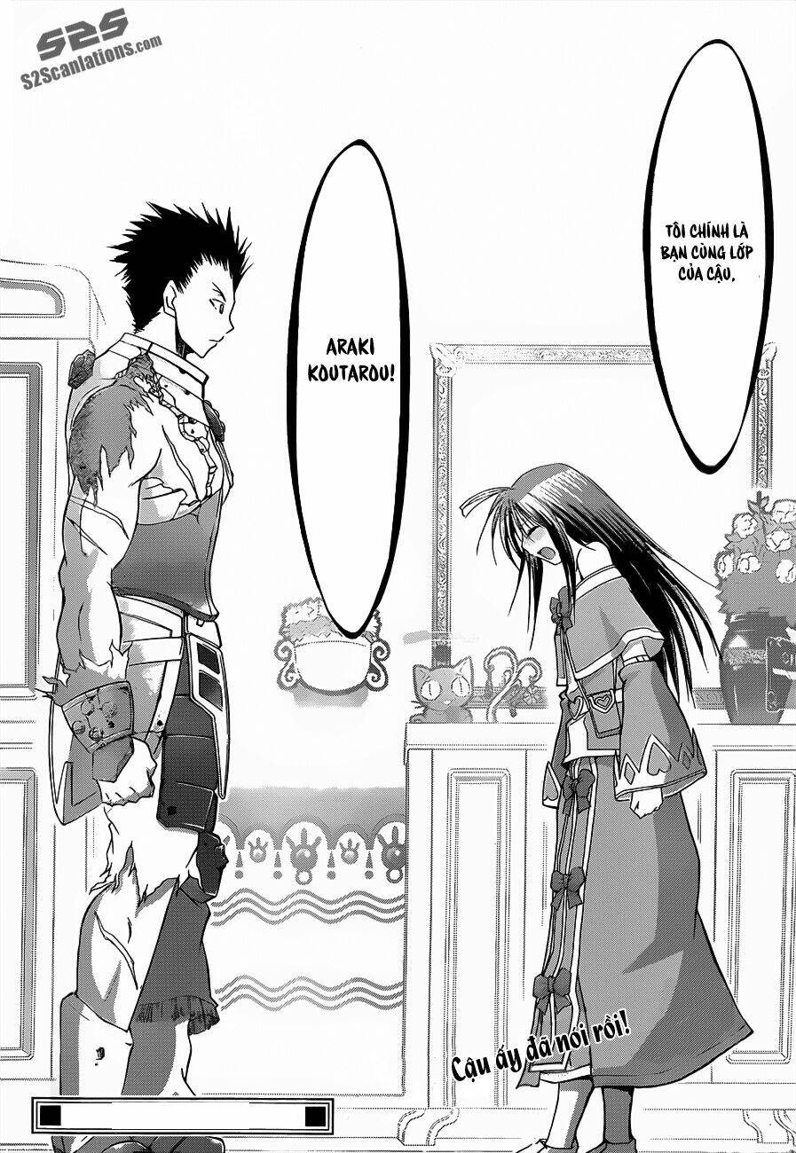 denpa kyoushi chapter 37 19