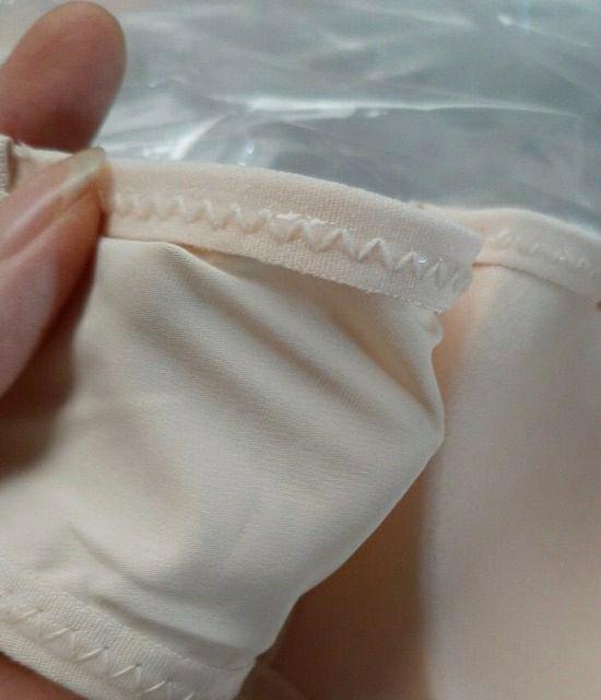 Siêu phẩm Mới. Áo lót su chống tụt max tự tin