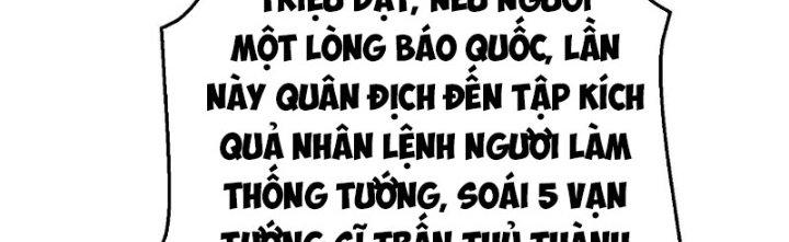 đại tần, ta là con tần thủy hoàng, giết địch thành thần chapter 39 270
