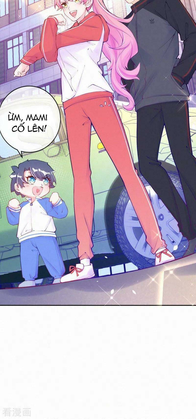 mami đột kích, thiên tài manh bảo khốc daddy chapter 87 12