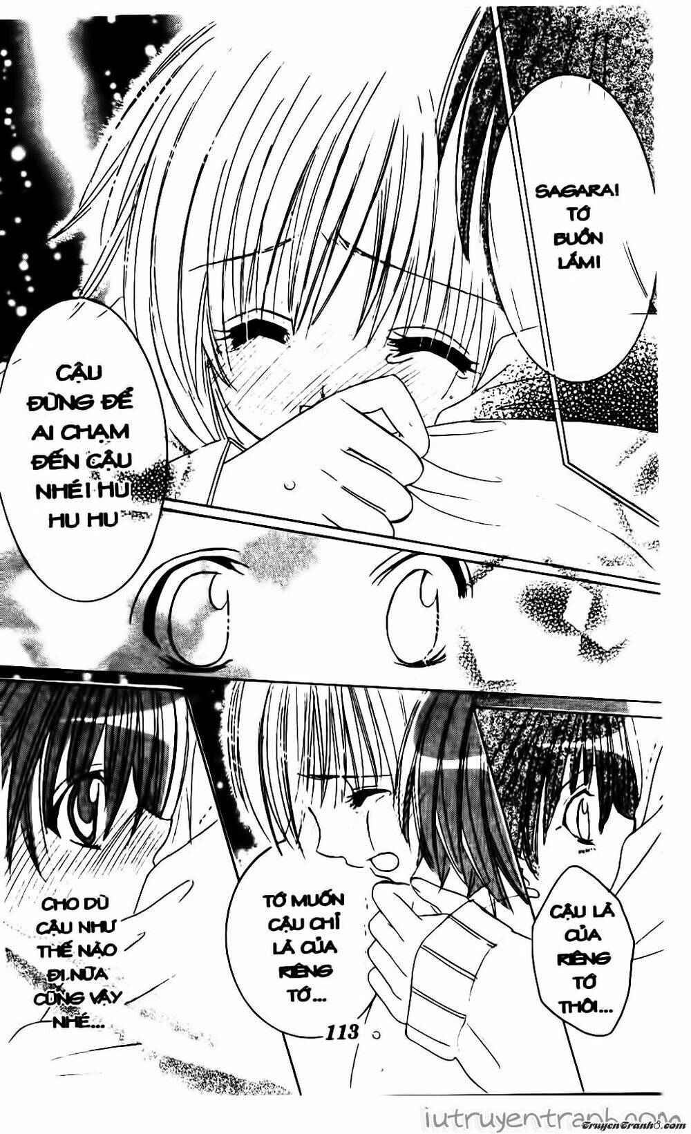 get love! chapter 14 37