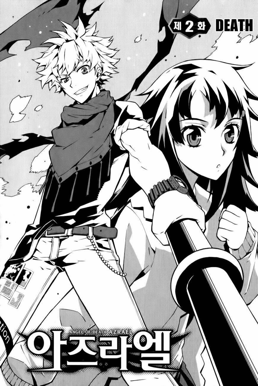 azrael chapter 2.1 1