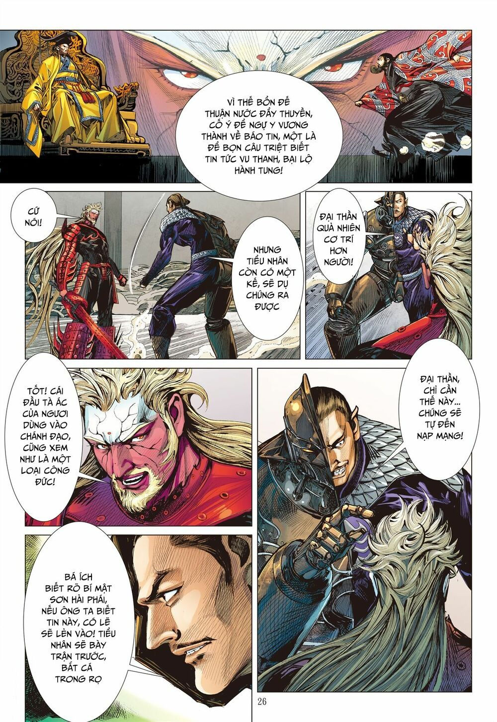 sơn hải kinh truyện chapter 141 24