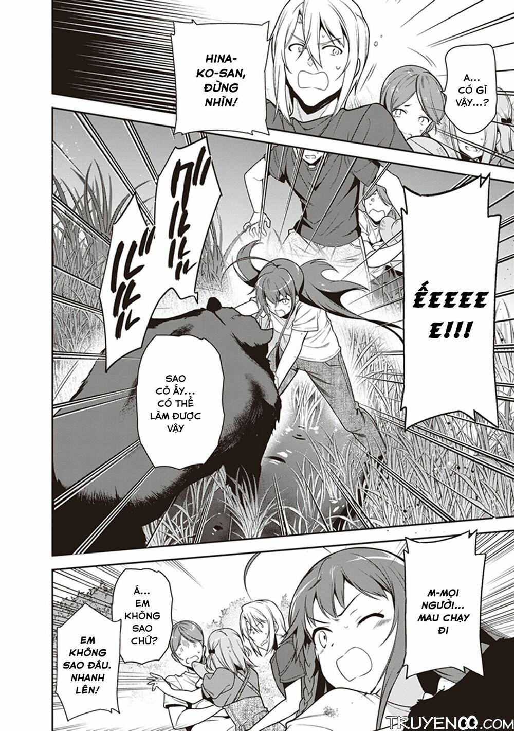 ma vương đi làm thêm chapter 58 28