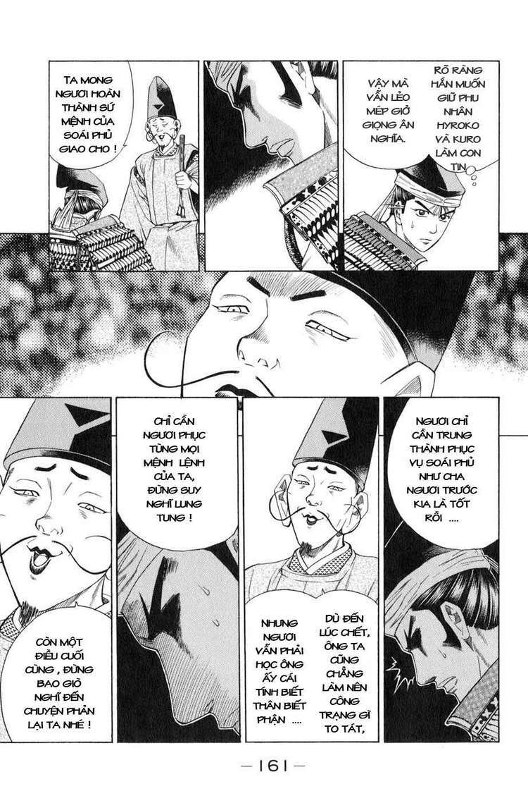 sơn tặc seyu chapter 39 16