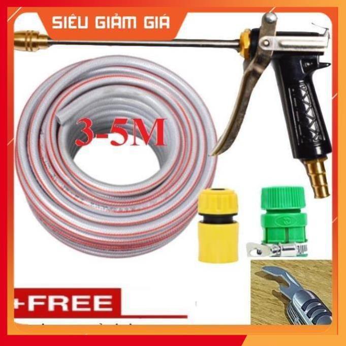 Bộ dây vòi xịt nước rửa xe, tưới cây . tăng áp 3 lần, loại 3m, 5m 206318 đầu đồng,cút,nối vàng+ tặng mở chai