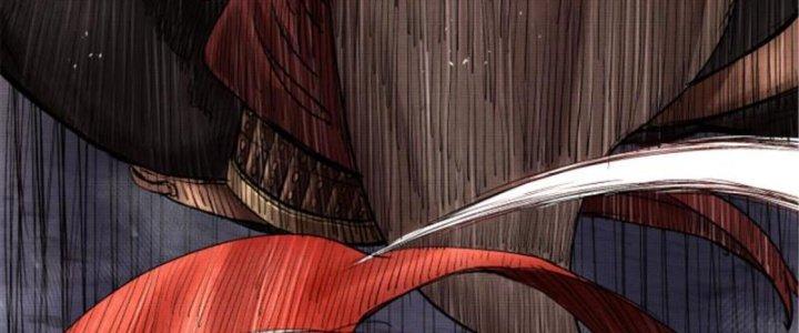 máy mô phỏng nhân sinh của lữ bố chapter 12 63