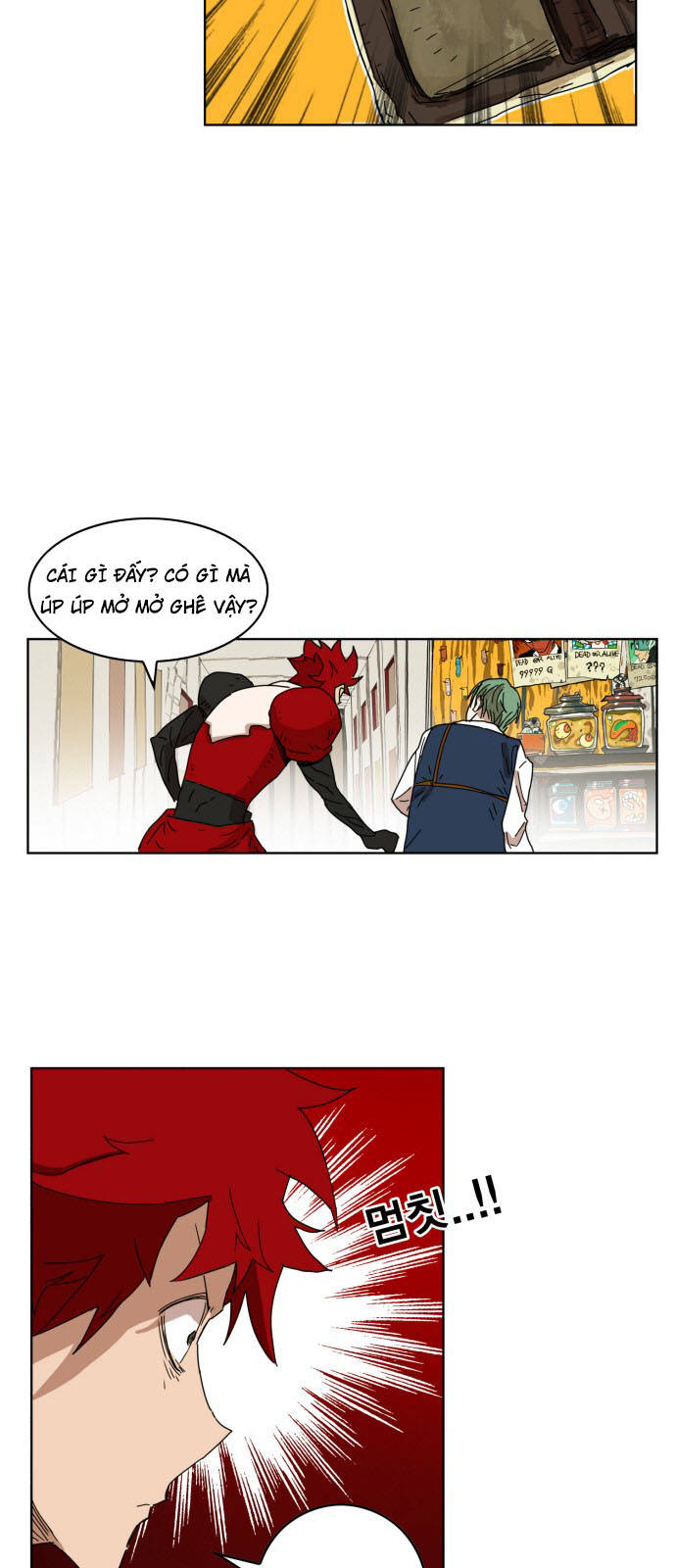 hard core leveling warrior chapter 143 24