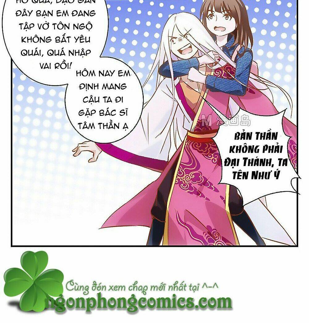 tâm linh thập hoang giả chapter 3 15