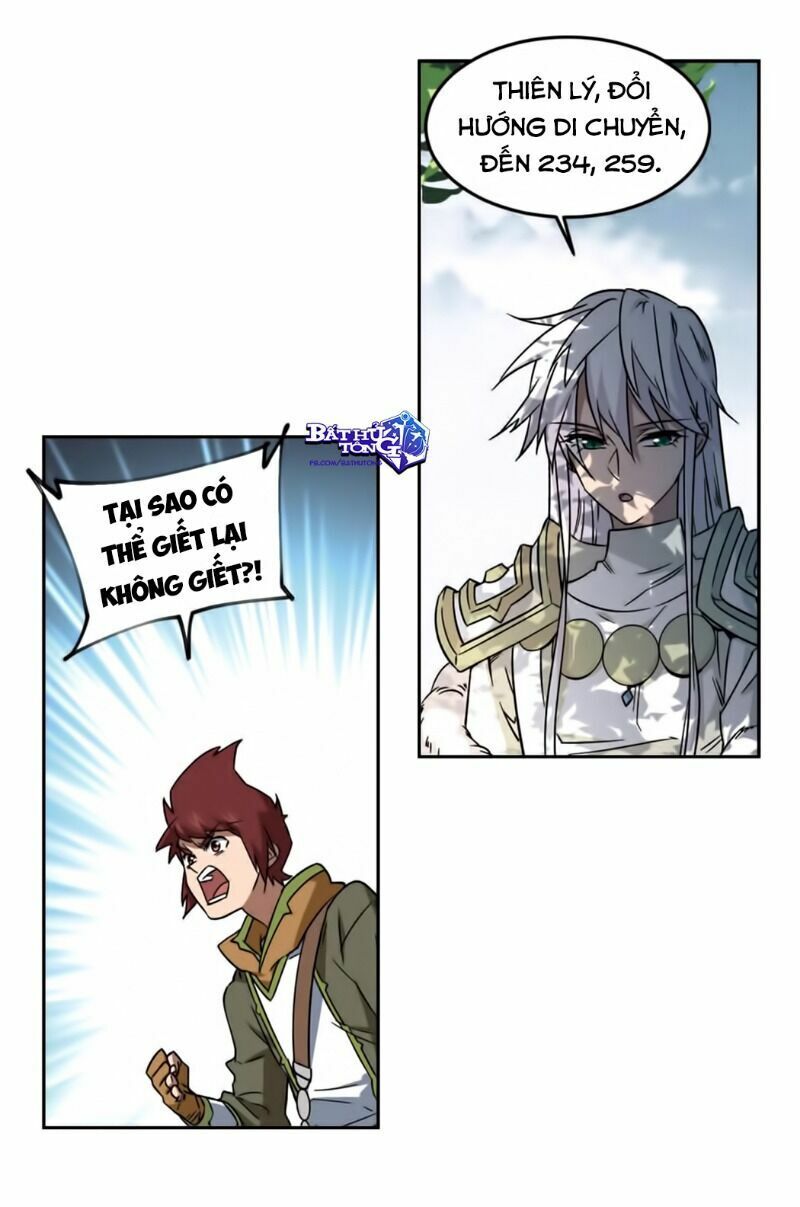 võng du chi cận chiến pháp sư chapter 321 3