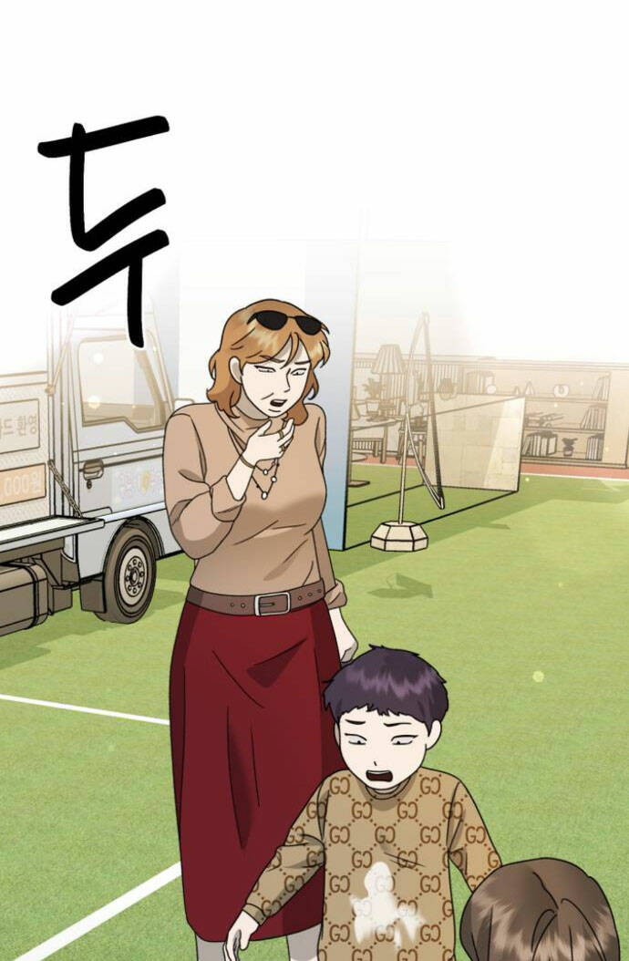 thần hổ jangsan chapter 23 56