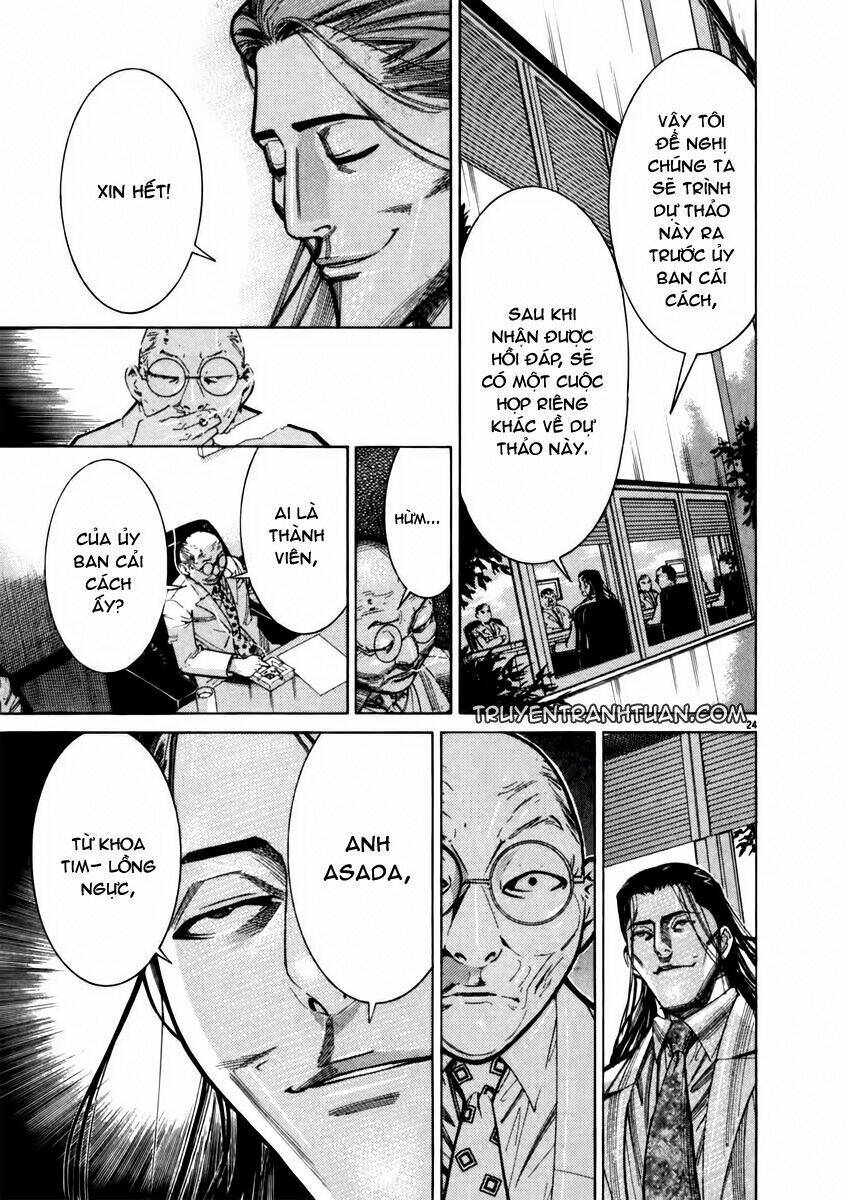 team medical dragon - y đội rồng chapter 69 22