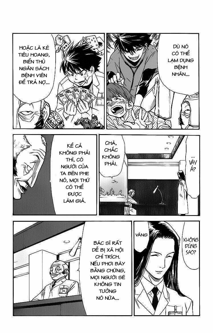 saijou no meii chapter 30 16