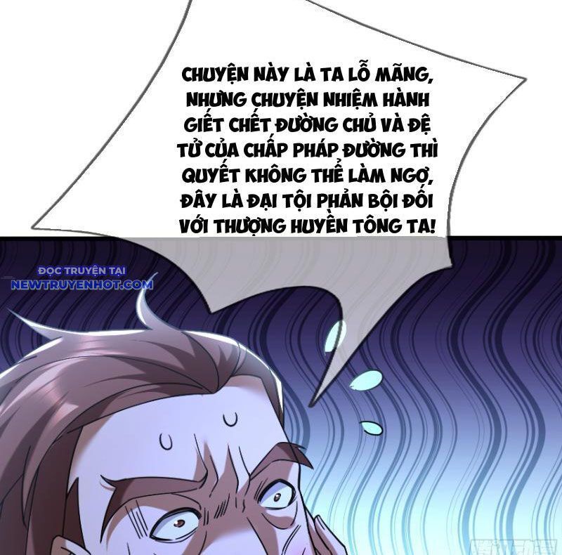 ngủ say vạn cổ: xuất thế đẩy ngang chư thiên chapter 34 66