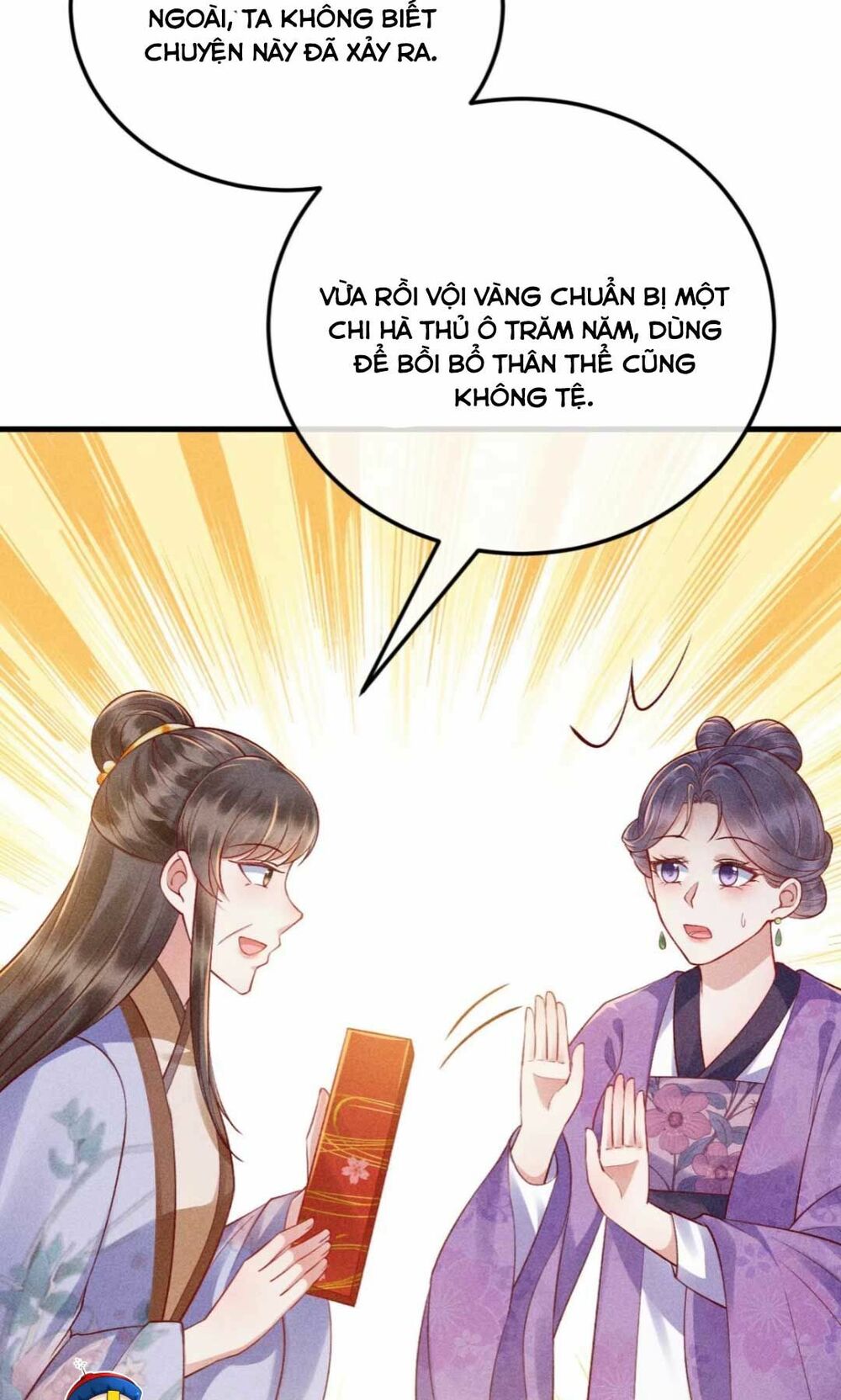 đại đích nữ trọng sinh về báo thù chapter 13 16