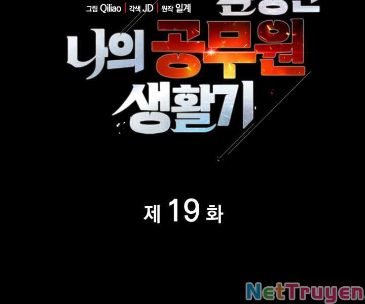 tái sinh ở dị giới, tôi từ công chức trở thành chiến thần chapter 19 16