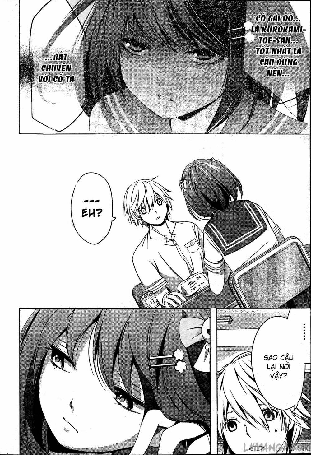 iwaihime chapter 1 20