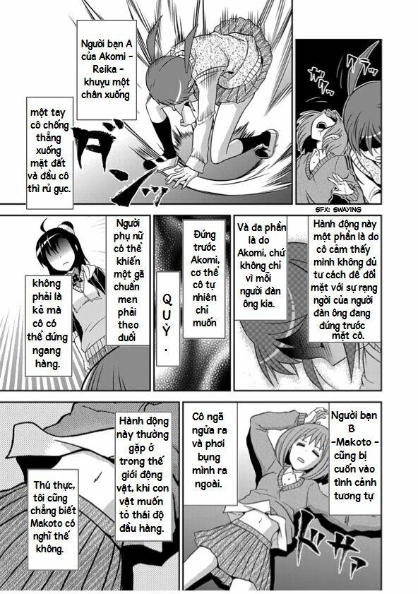 wagahai no kare wa baka de aru chapter 1.1 3