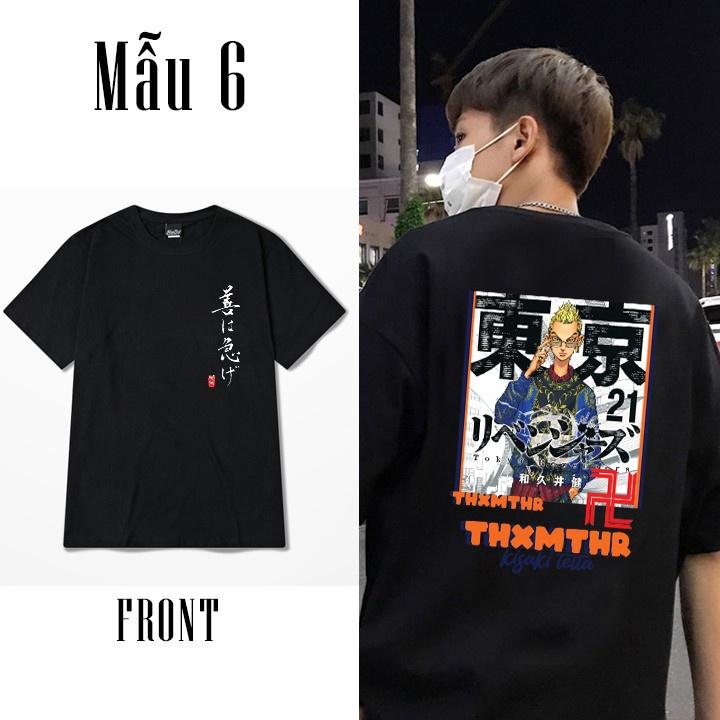 Áo phông One Piece Naruto ANime Manga đẹp FREESHIP Mẫu áo thun Satoru Kaisen - Tokyo Revengers