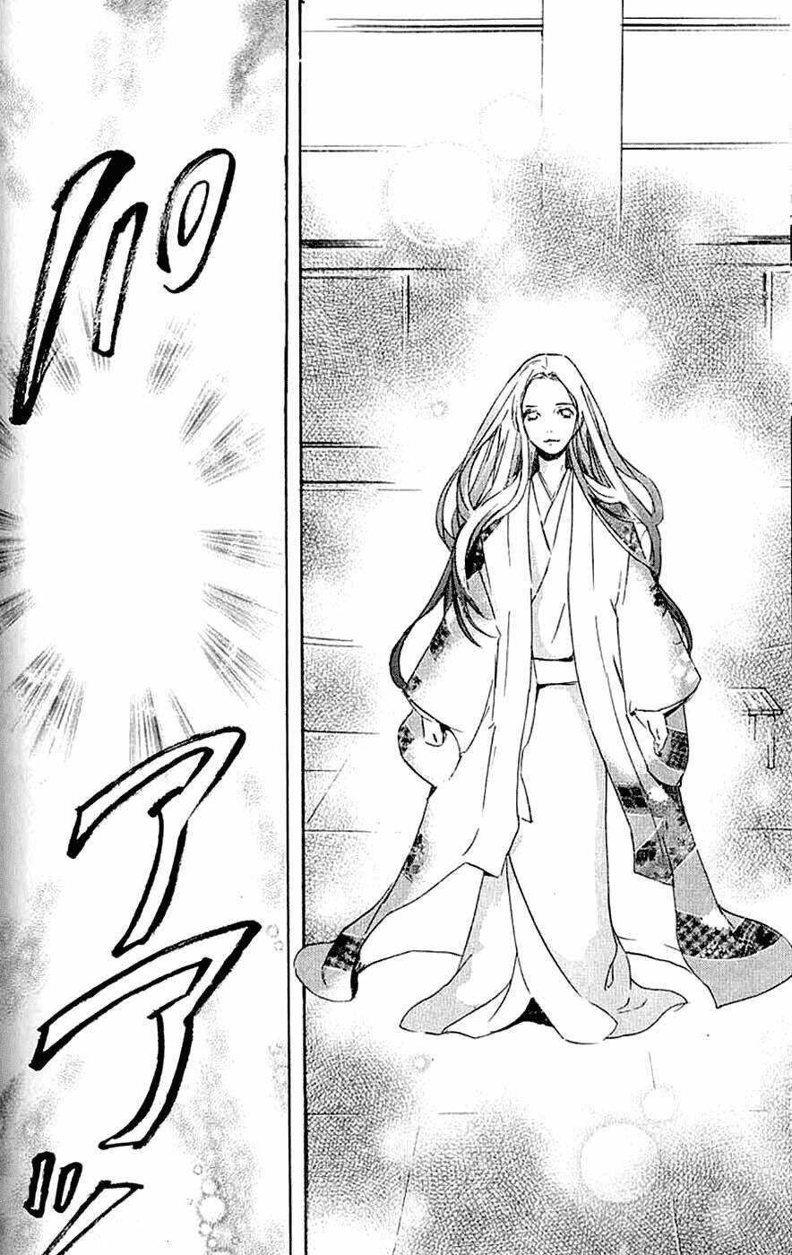 totsugami chapter 7 30