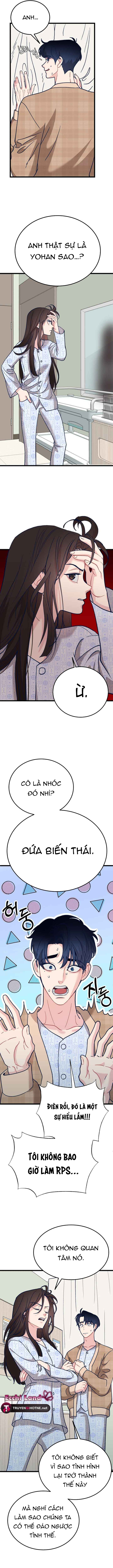 thần tượng của tôi chapter 2.1 12