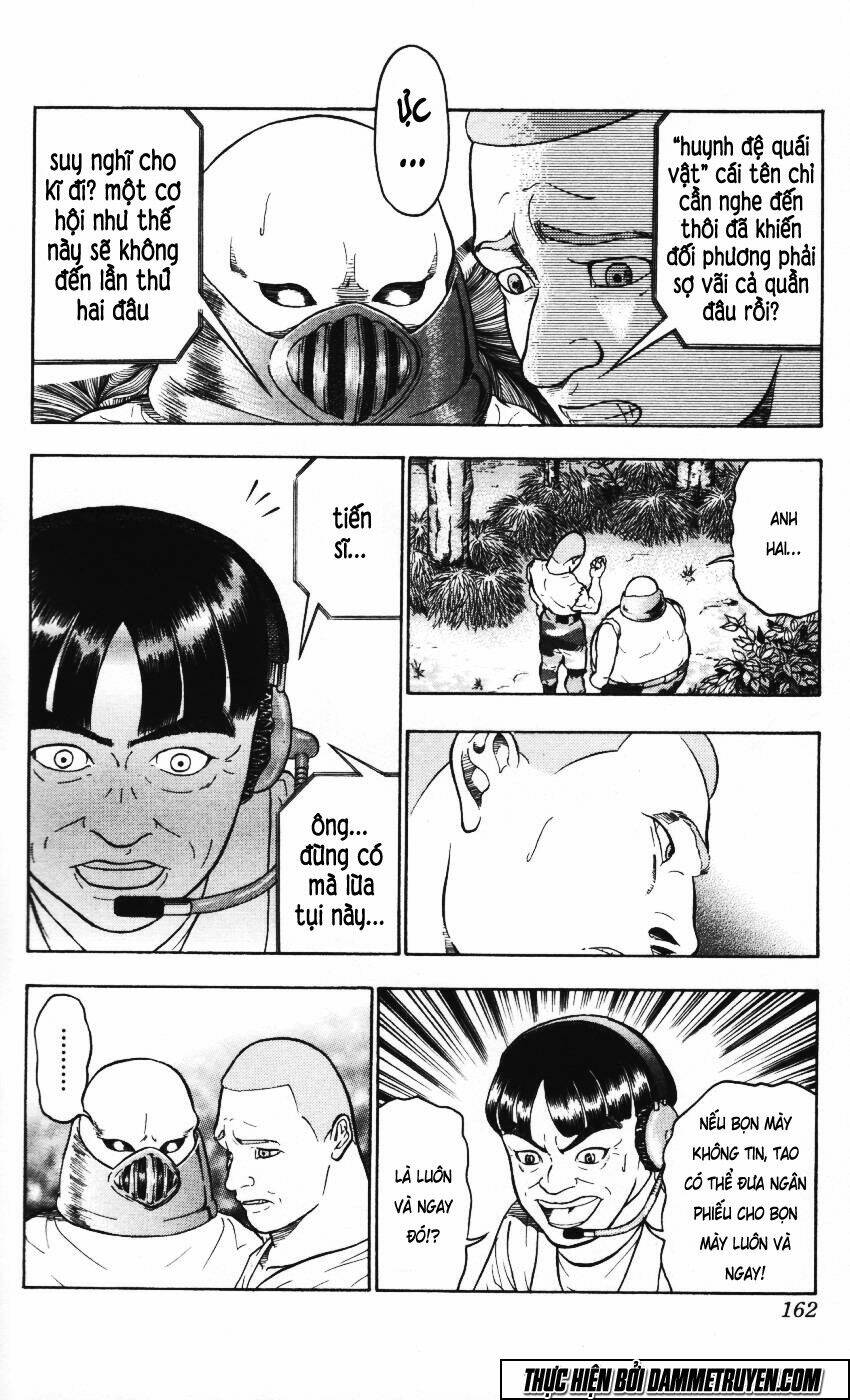 ninku second stage - eto ninhen chapter 5 17