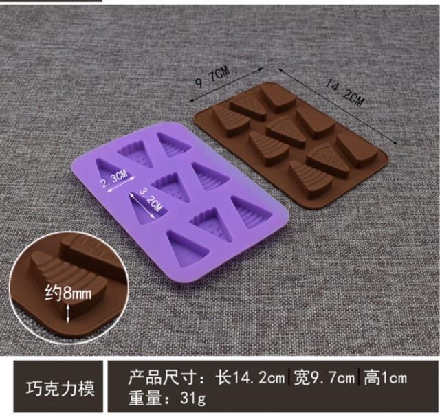 Khuôn silicon hình cây kem