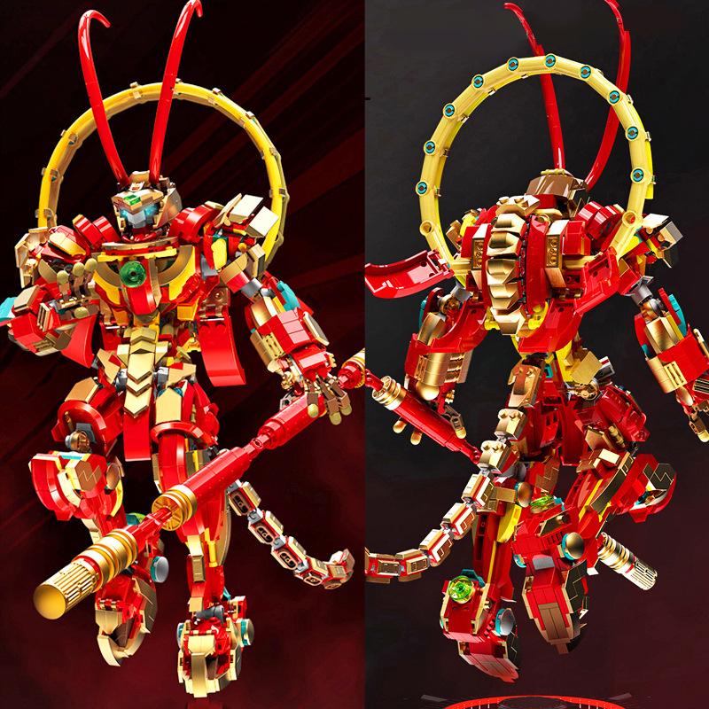 Đồ chơi Lắp ráp Tôn Ngộ Không, 212208 Monkey King, Xếp hình thông minh, Mô hình người máy