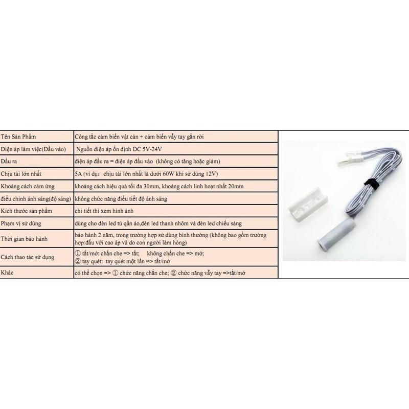 Công tắc cảm biến vẫy tay- cảm biến cửa hình tròn D10