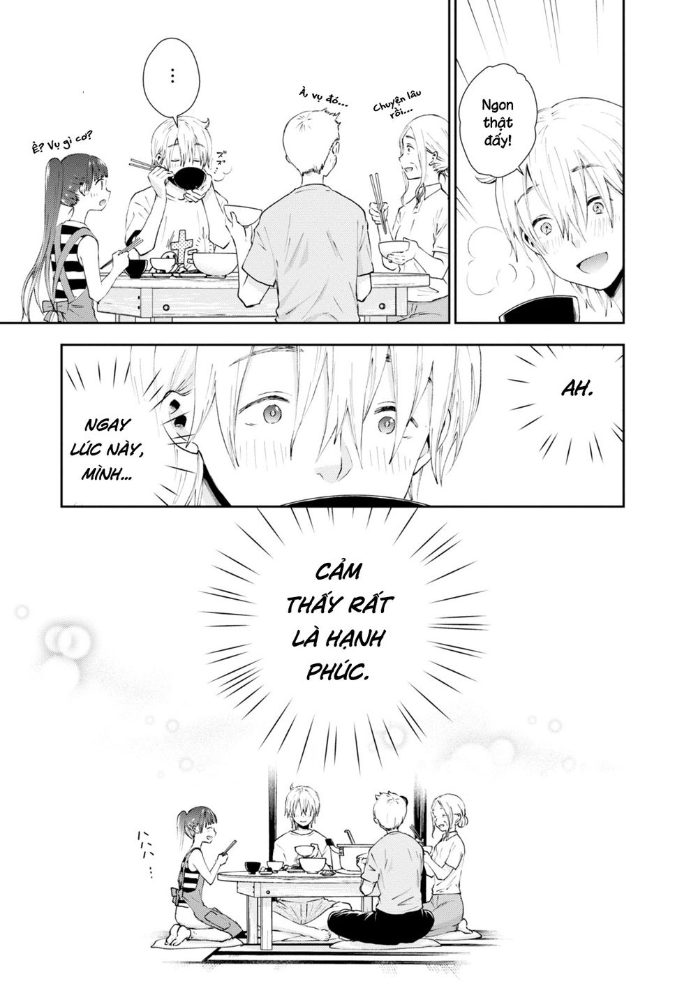 umisaki lilac chapter 25 9