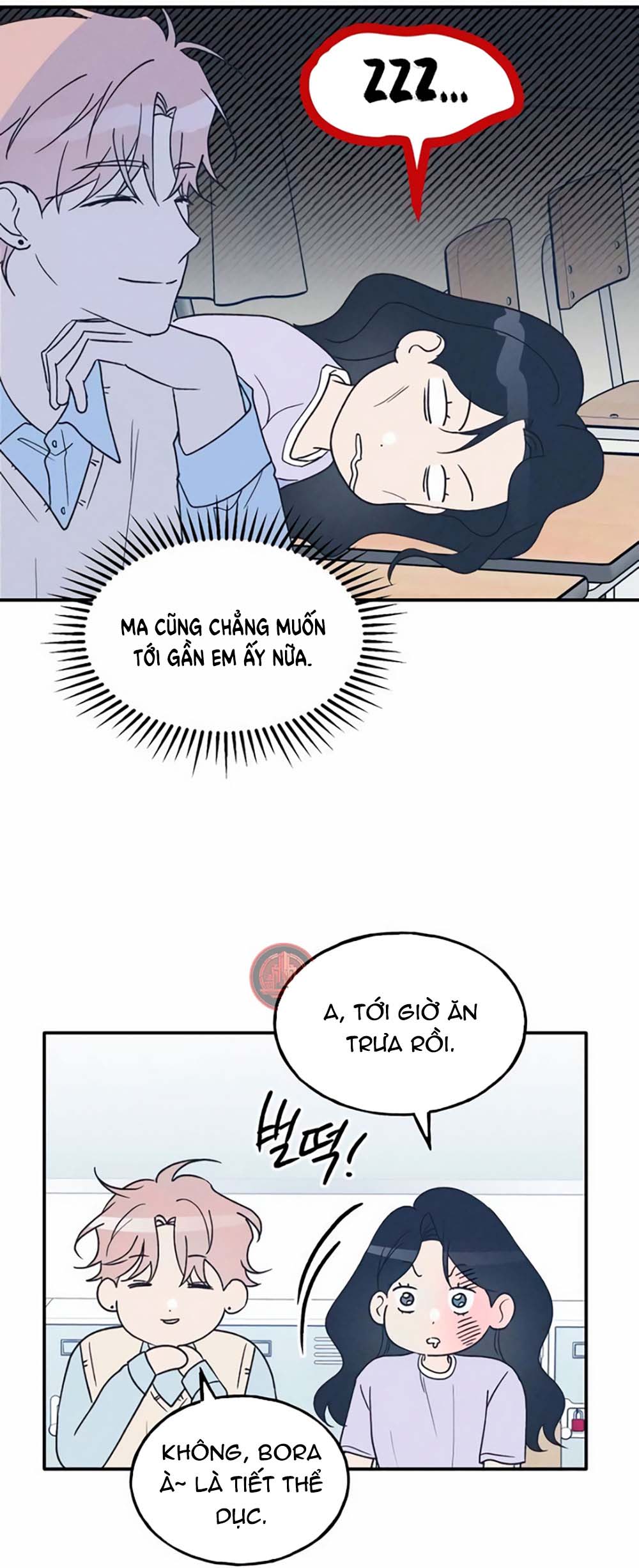 nguyên tắc của bạn thân là con trai chapter 55.1 19