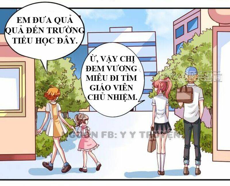 ngư thần đích nhân thả ta đi chapter 15 13