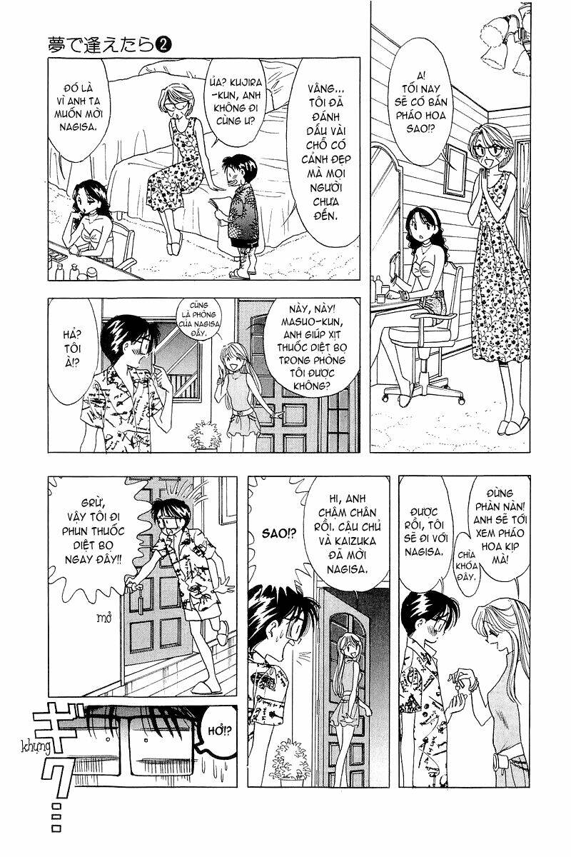 yume de aetara chapter 13 4