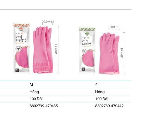 Găng Tay Cao Su Tự Nhiên BEIGL Size L-36cm