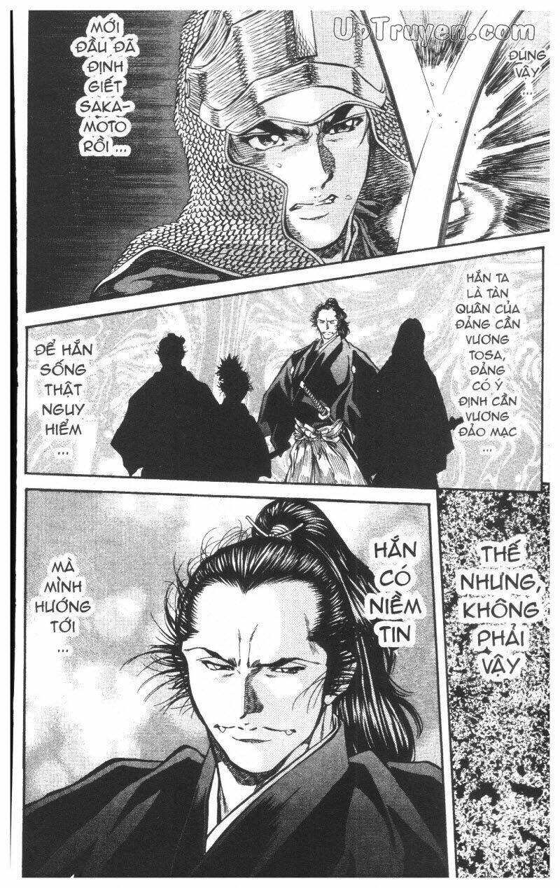 getsu seiki - sayonara shinsengumi chapter 6 177