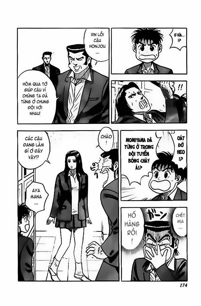 hareluya chapter 43 9