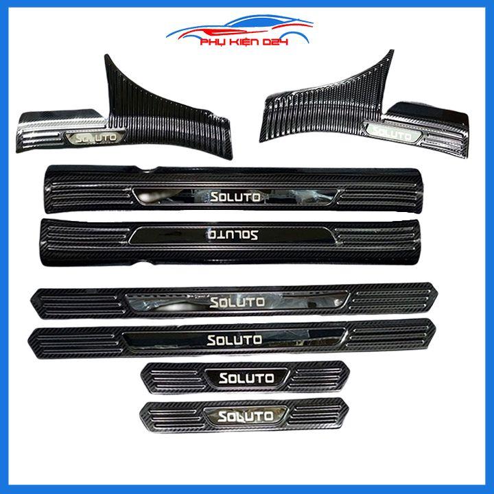 Bộ nẹp bước chân trong ngoài vân Cacbon xe Soluto 2019-2020-2021 chống trầy làm đẹp ô tô