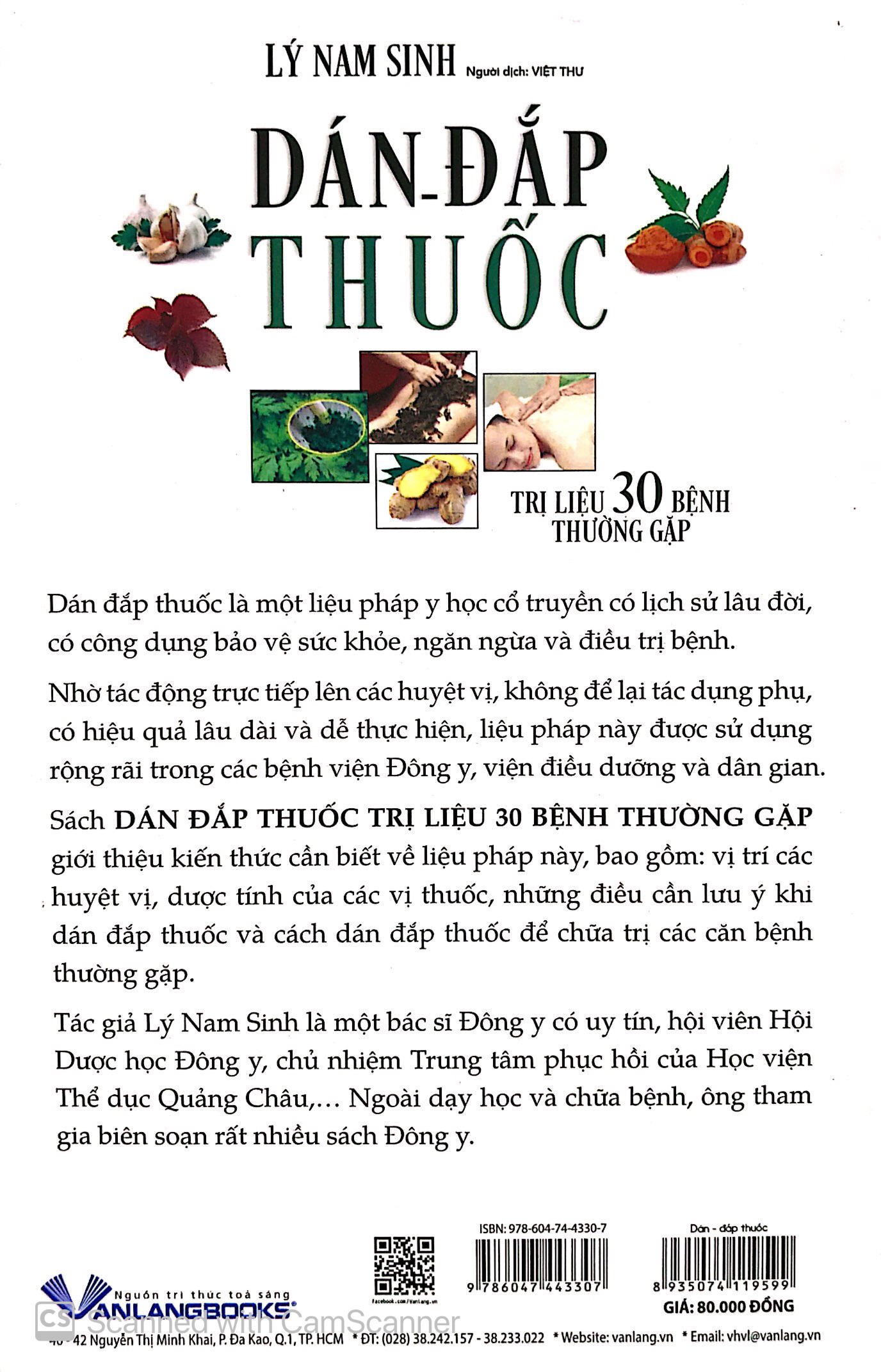 Dán Đắp Thuốc - Trị Liệu 30 Bệnh Thường Gặp (Tái Bản)