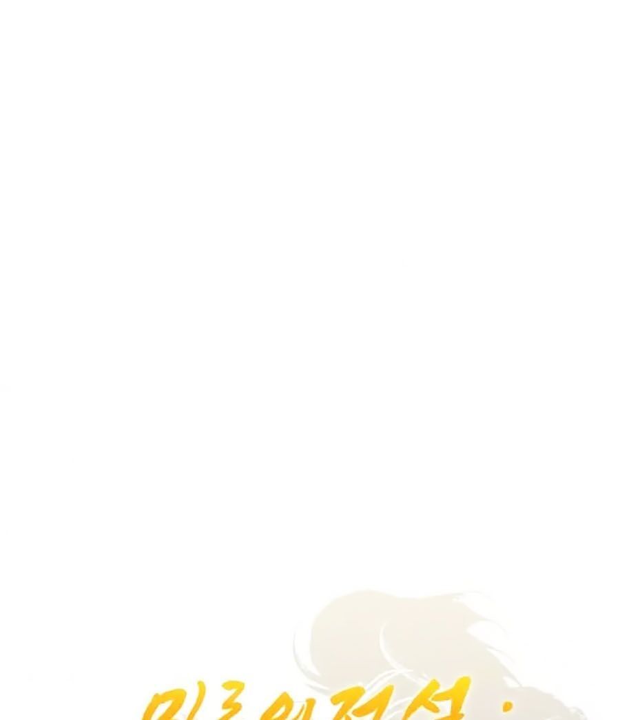 kim giáp đồ long chapter 12 1