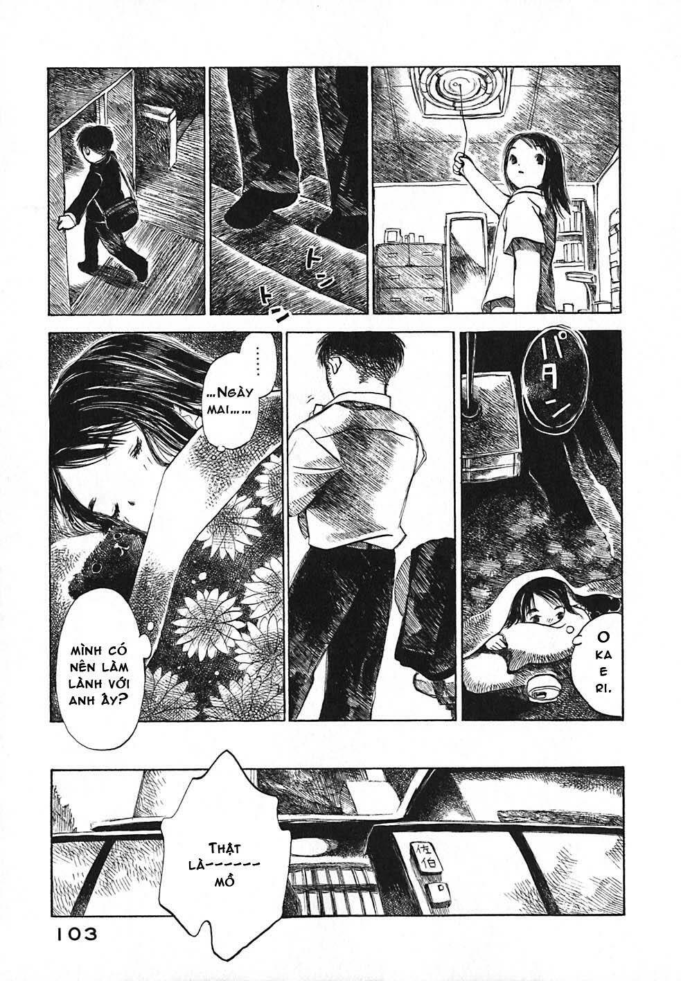 koi kaze chapter 11 13