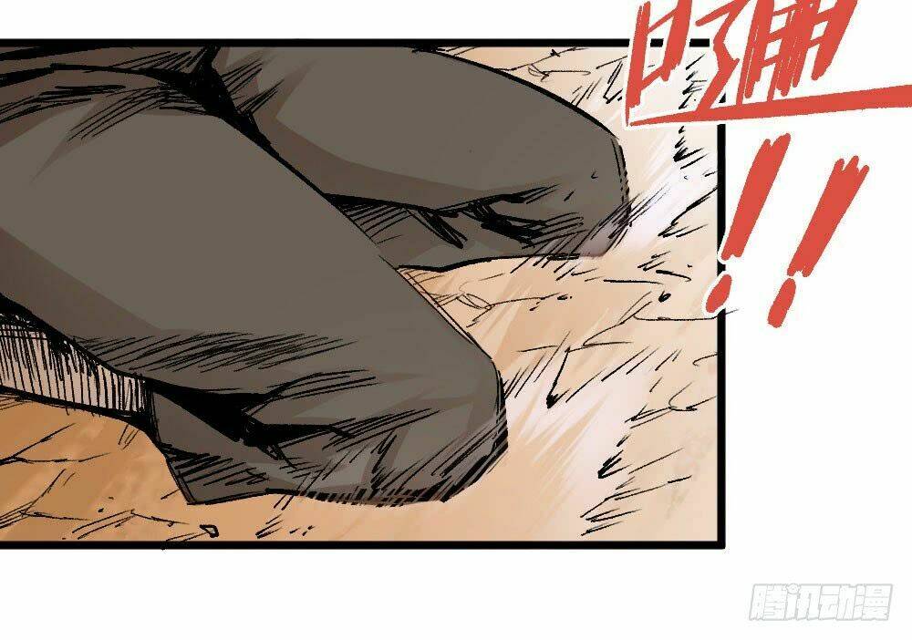 Y Thống Thiên Hạ chapter 13.2 4